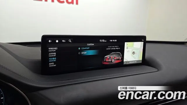 Genesis GV80 — Фото автомобиля 21