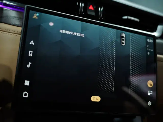 Jaguar XFL — Фото автомобиля 10