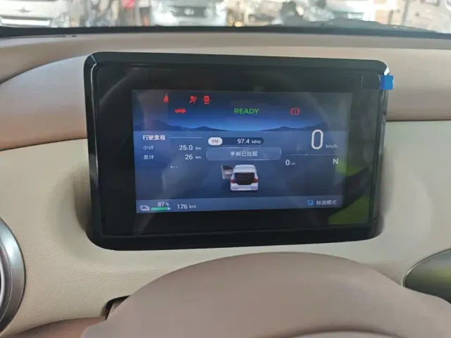 Wuling Hongguang Mini EV — Фото автомобиля 11