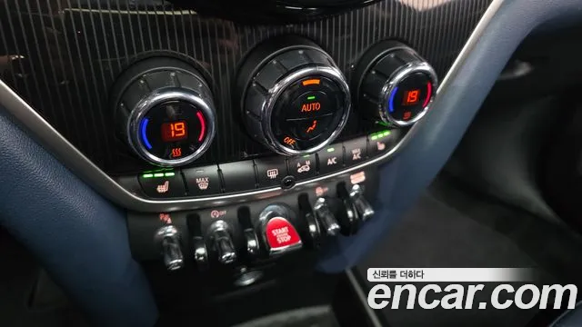 MINI Countryman — Фото автомобиля 24