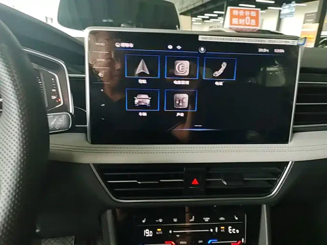 Volkswagen Tiguan L PHEV — Фото автомобиля 12