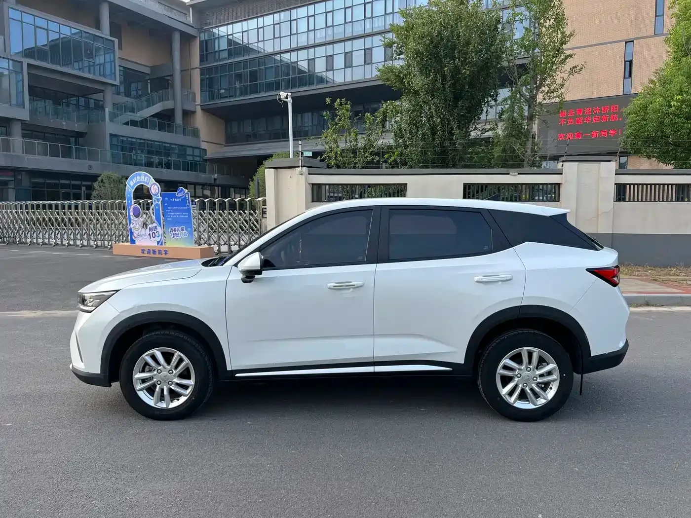 Wuling Motors Wuling Xingchi 2022 1.5L CVT Fun Edition — Фото автомобиля 5