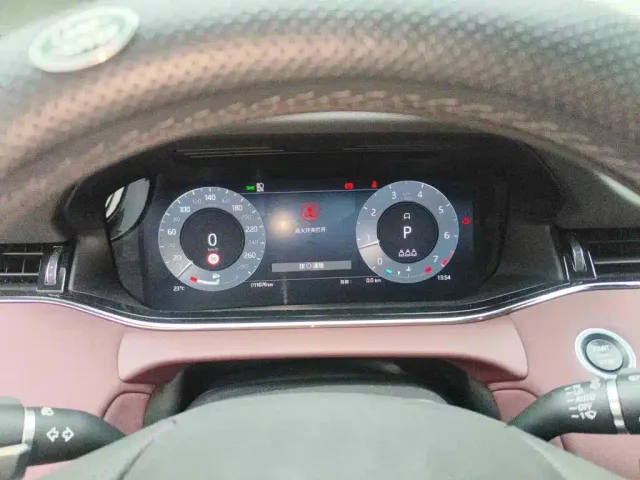 Land Rover Range Rover Evoque — Фото автомобиля 15