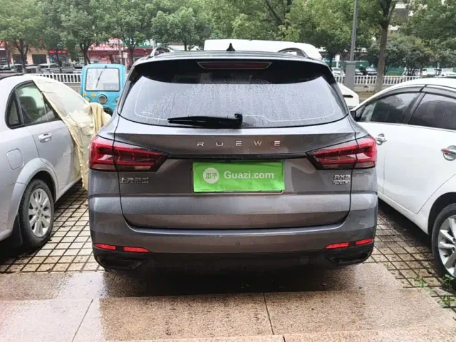 Roewe RX3 — Фото автомобиля 5