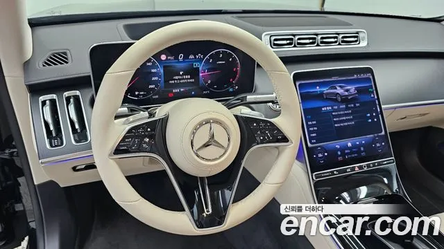 Mercedes-Benz S-Class W223 — Фото автомобиля 13