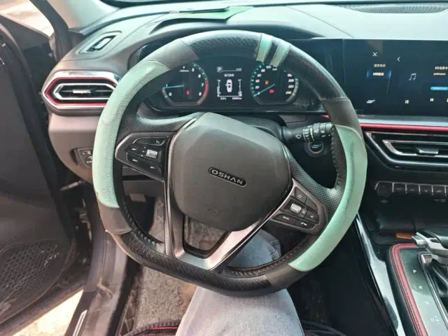 Changan Oushang X5 — Фото автомобиля 15