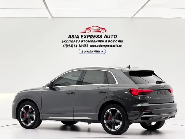 Audi Q3 — Фото автомобиля 6