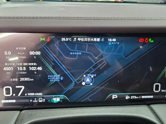 GAC Trumpchi M8 — Фото автомобиля 13