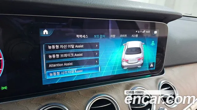 Mercedes-Benz E-Class — Фото автомобиля 16