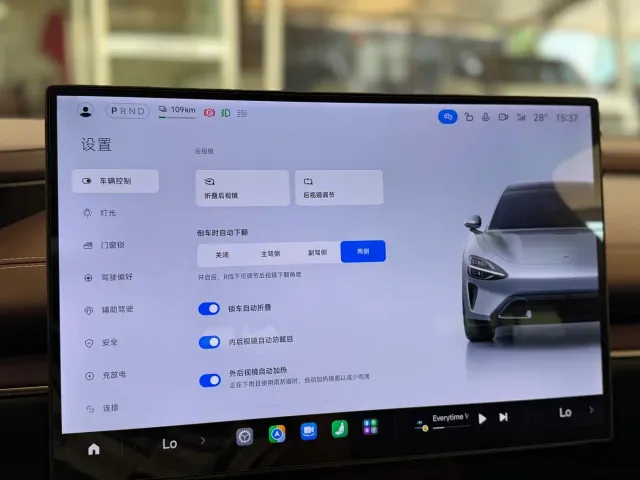 Xiaomi SU7 — Фото автомобиля 16