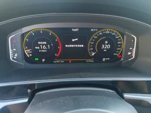 Volkswagen Passat — Фото автомобиля 14