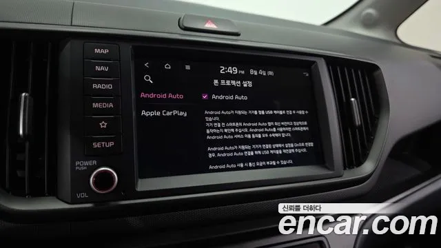 Kia RAY Новый Kia Ray Signature — Фото автомобиля 16