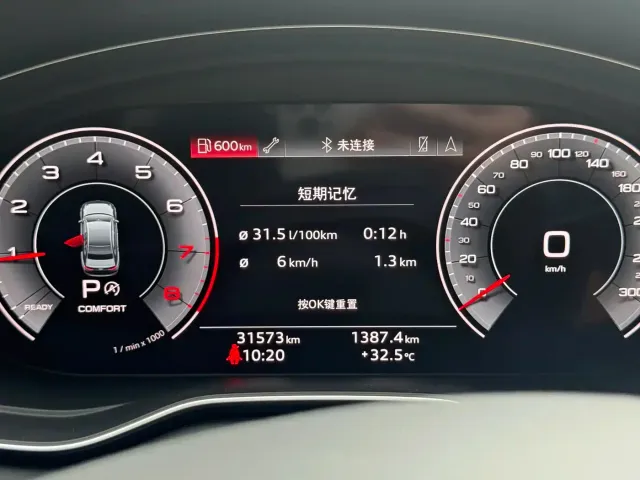 Audi Audi Q5L 2022 45T Luxury Dynamic — Фото автомобиля 16