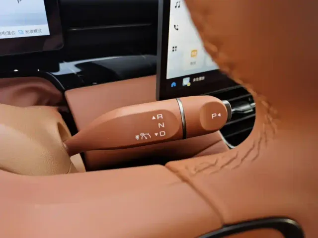 Wuling Starlight S — Фото автомобиля 13