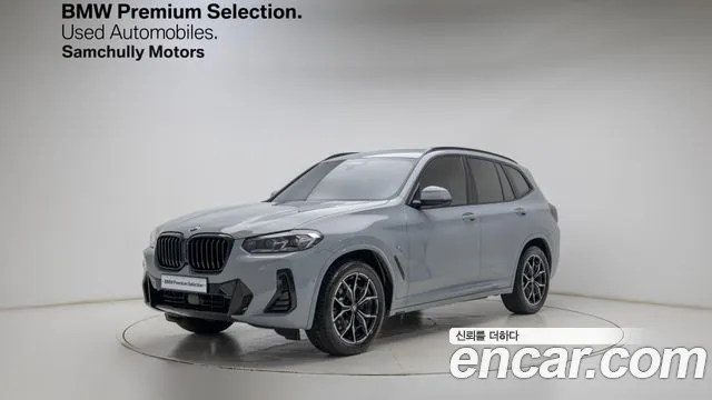 BMW X3 xDrive 20i M Sport — Фото автомобиля 2