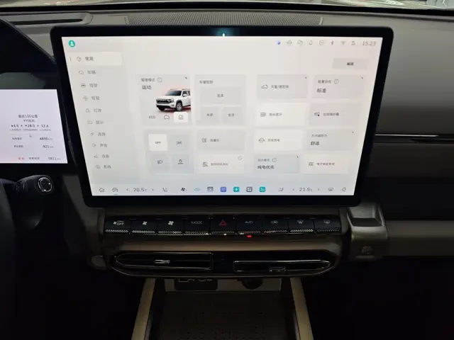 Haval Big Dog — Фото автомобиля 12