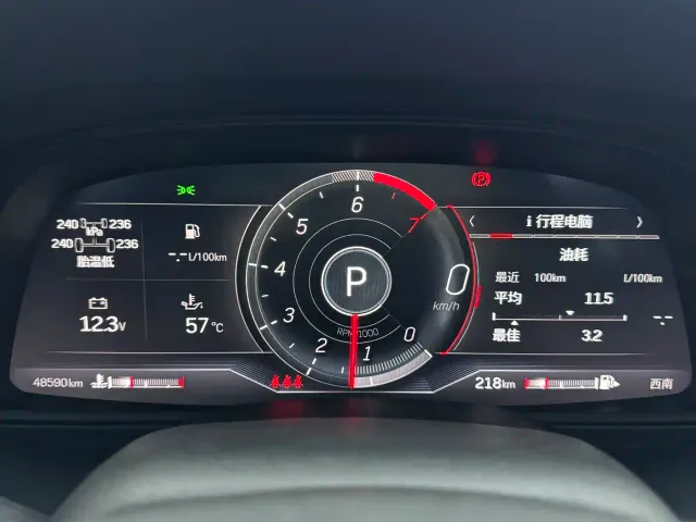 Cadillac CT5 — Фото автомобиля 17