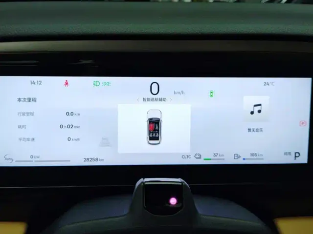 Geely Galaxy L7 — Фото автомобиля 14