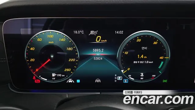 Mercedes-Benz E-Class W213 — Фото автомобиля 8