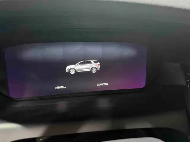 Land Rover Discovery Sport — Фото автомобиля 4