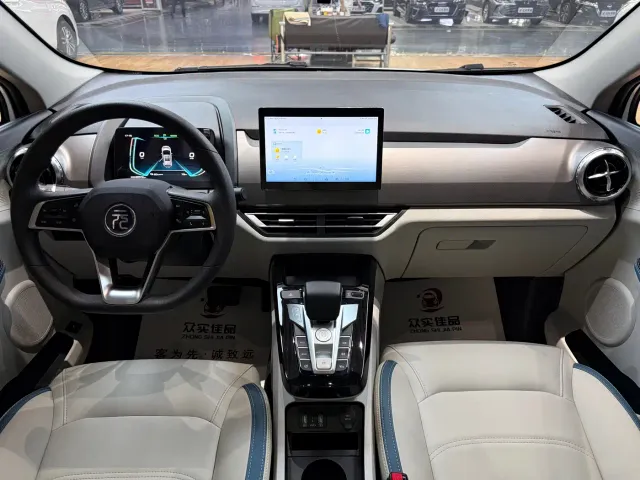 BYD Yuan Pro — Фото автомобиля 5