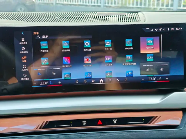 BMW 5 Series — Фото автомобиля 12
