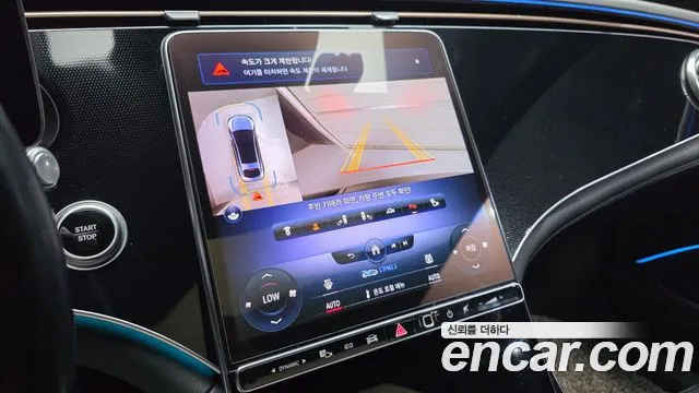 Mercedes-Benz EQS — Фото автомобиля 14