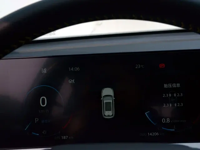 Changan CS75 Plus — Фото автомобиля 10