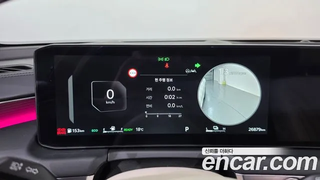 Kia K8 (New) Hybrid — Фото автомобиля 8