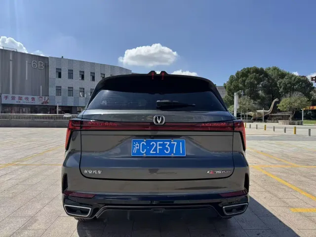 Changan CS75 Plus — Фото автомобиля 5
