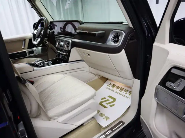 Mercedes-Benz Mercedes-Benz G-Class AMG 2023 AMG G 63 — Фото автомобиля 23