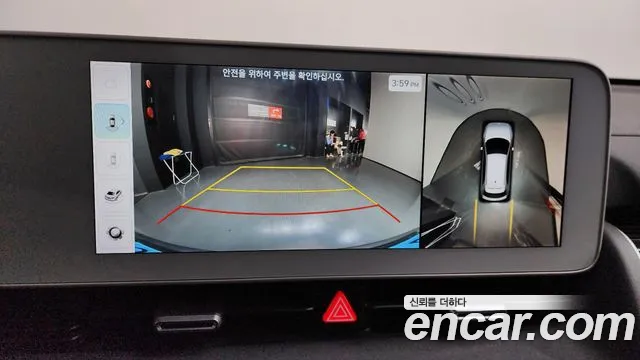 Hyundai Ioniq5 Ioniq5 Long Range AWD — Фото автомобиля 14