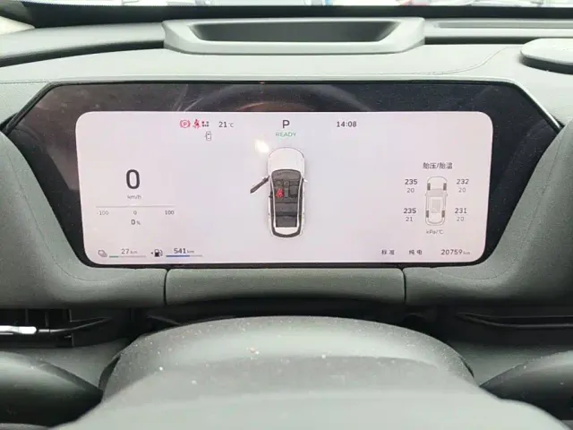 Haval Xiaolong MAX — Фото автомобиля 11