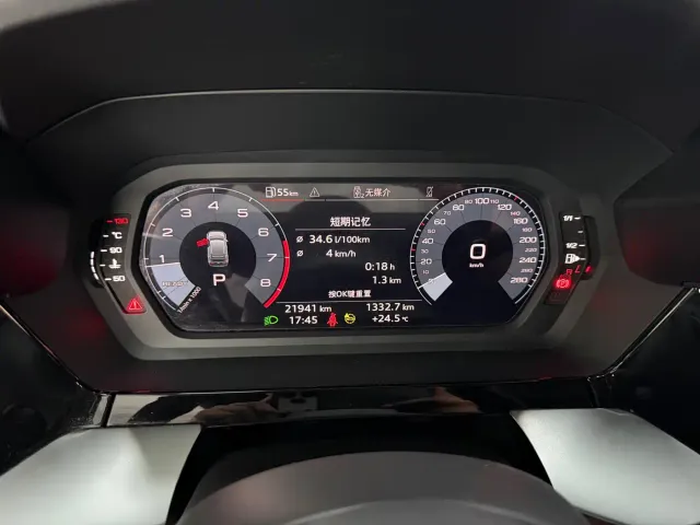 Audi A3 — Фото автомобиля 11