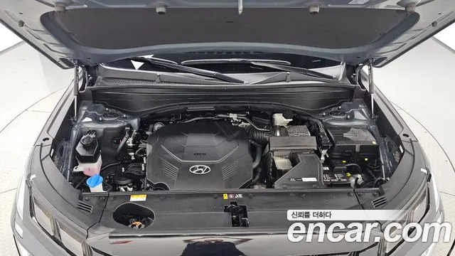 Hyundai Palisade The New — Фото автомобиля 9