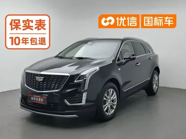 Фотография автомобиля — Cadillac XT5