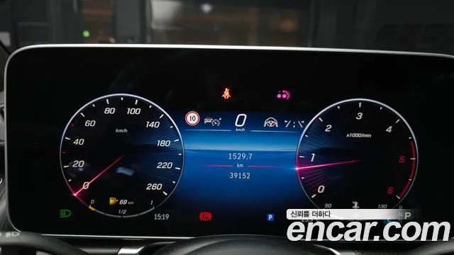 Mercedes-Benz S-Class W223 — Фото автомобиля 10