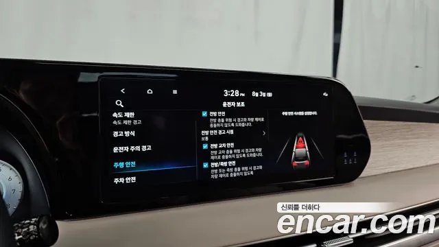 Hyundai Palisade The New Palisade Бензин 3.8 4WD — Фото автомобиля 13