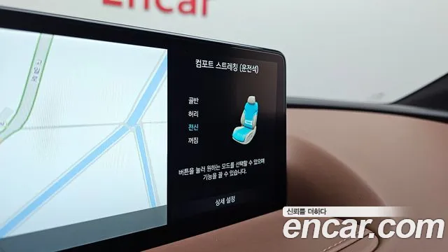 Genesis G80 Бензин 2.5 турбо AWD — Фото автомобиля 19