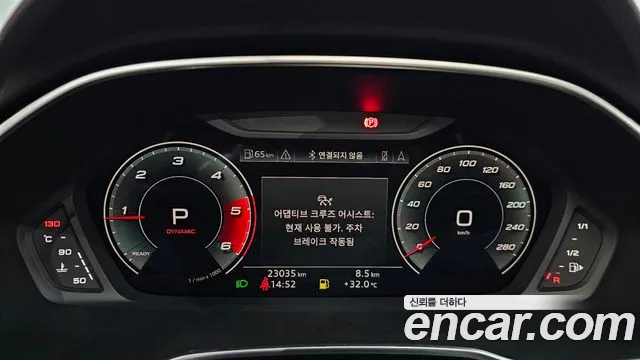 Audi Q3 35 TDI quattro Premium — Фото автомобиля 7
