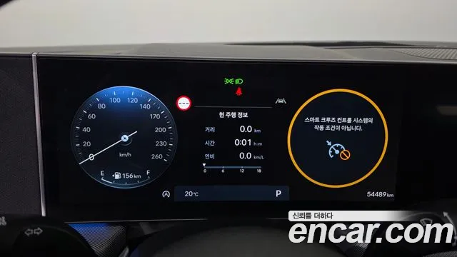 Hyundai Sonata DN8 — Фото автомобиля 11