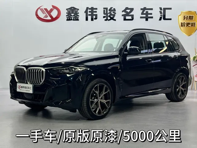 Фотография автомобиля — BMW X5