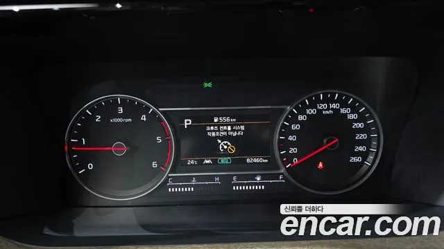 Kia Sorento 4th Gen — Фото автомобиля 11