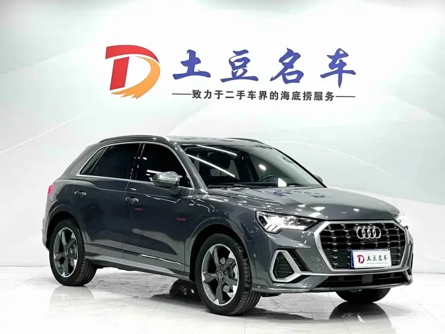 Audi Q3 — Фото автомобиля 3