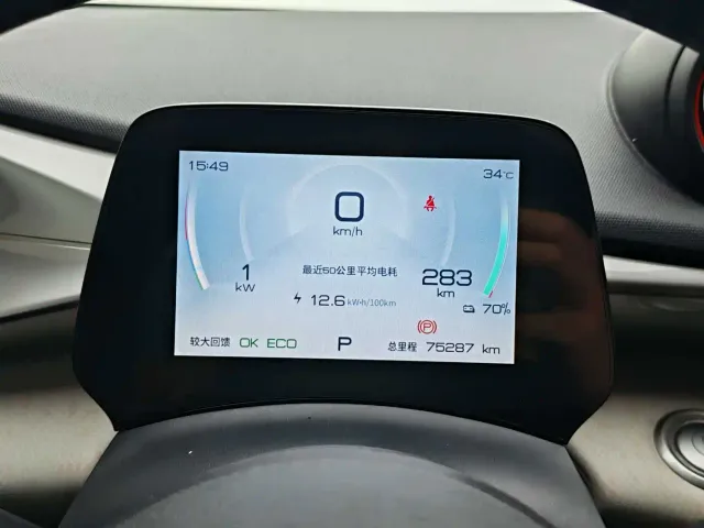 BYD Dolphin — Фото автомобиля 7