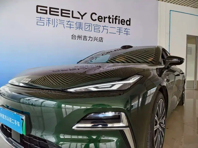 Geely Galaxy Xingyao 8 — Фото автомобиля 20