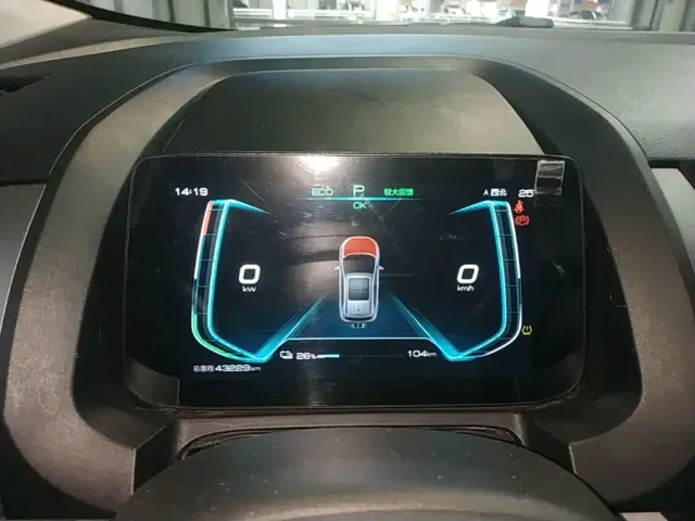 BYD Yuan Pro — Фото автомобиля 11