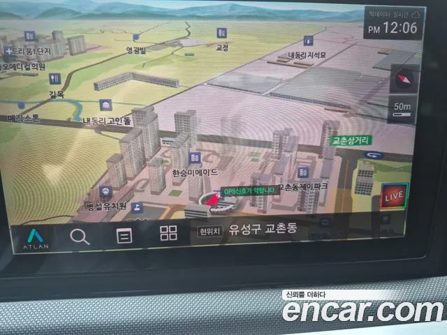 Kia K5 K5 3 поколение 2.0 LPI(Для проката) — Фото автомобиля 8