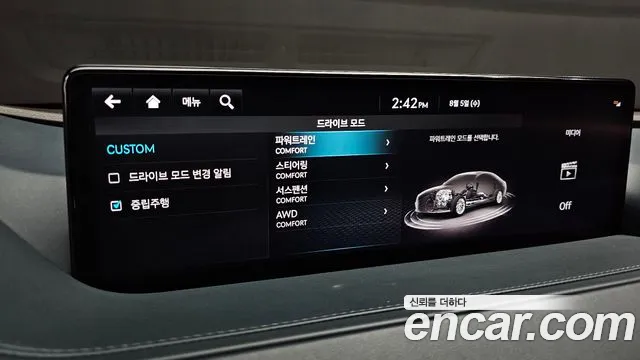 Genesis G80 Бензин 3.5 турбо AWD — Фото автомобиля 16