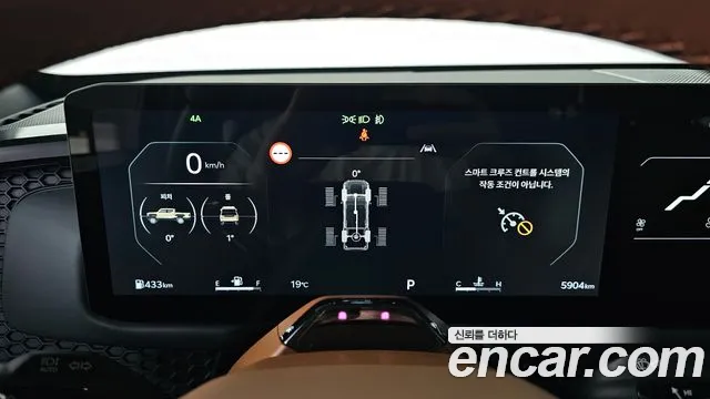 Kia Tasman — Фото автомобиля 8